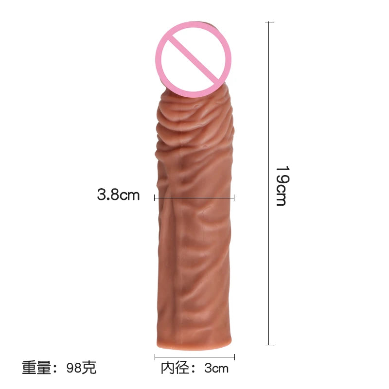 SizeMax Pro Sleeve